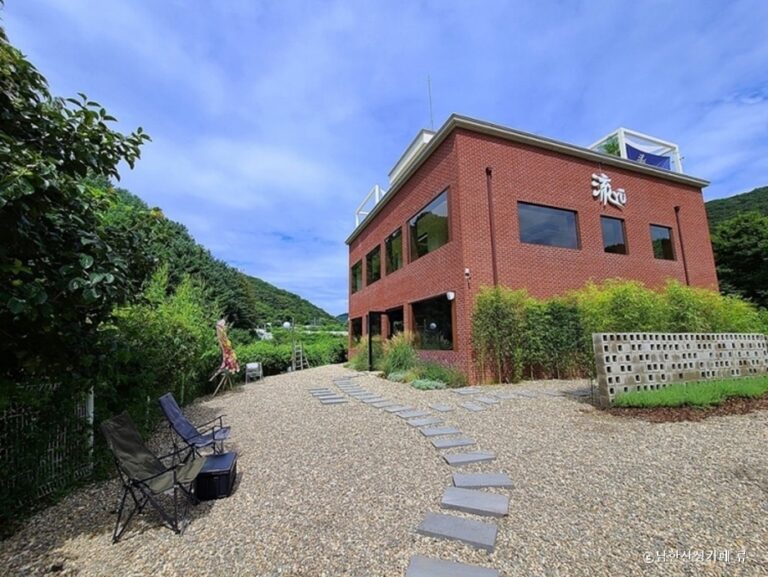 [경기] 남한산성카페 류