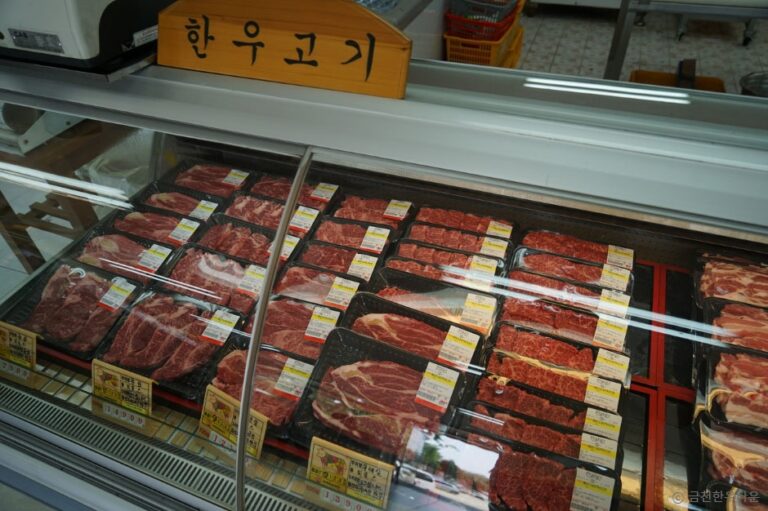 [경기] 금천한우타운