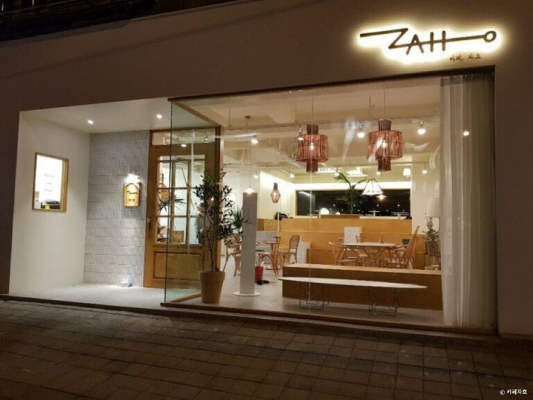 [경기] 카페자호