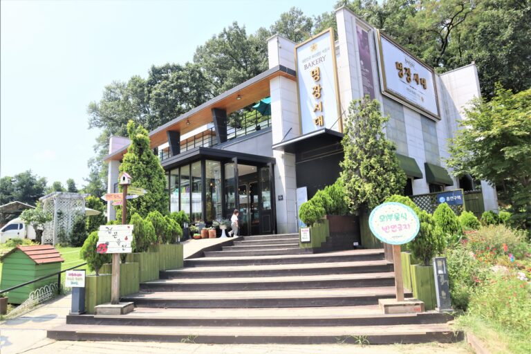 [경기] 명장시대