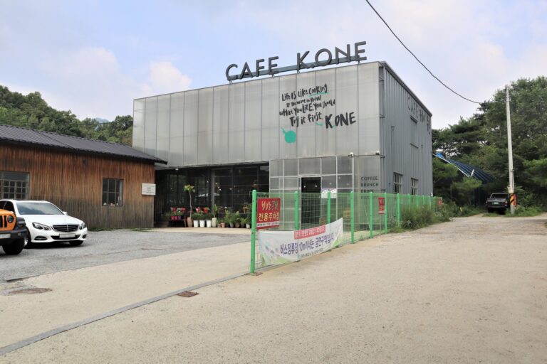 [경기] 케이원카페