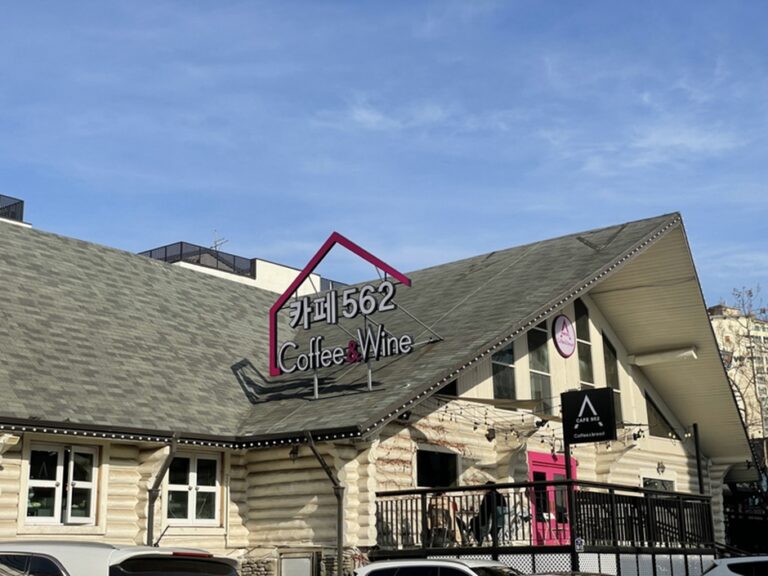 [경기] 풍동562Cafe