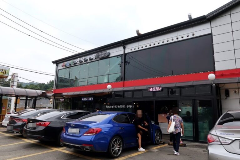 [경기] 신호등장작구이서오릉본점