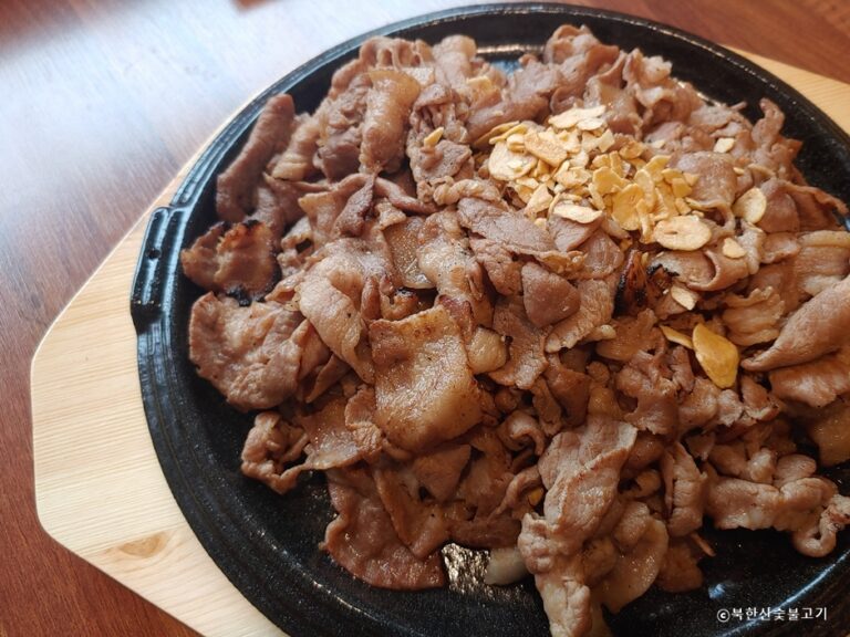 [경기] 북한산숯불고기