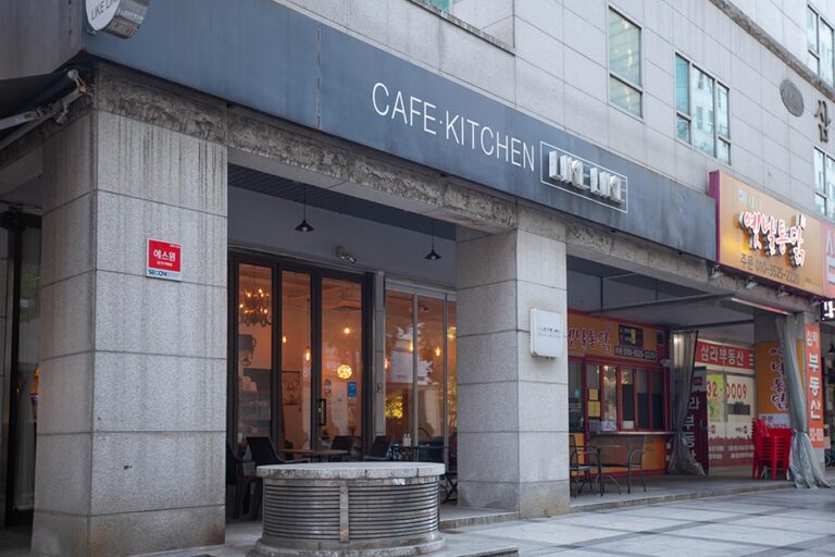 [경기] 라이크라이크