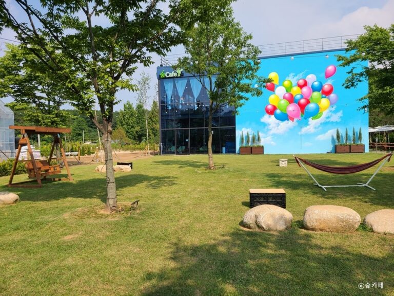 [경기] 숲카페