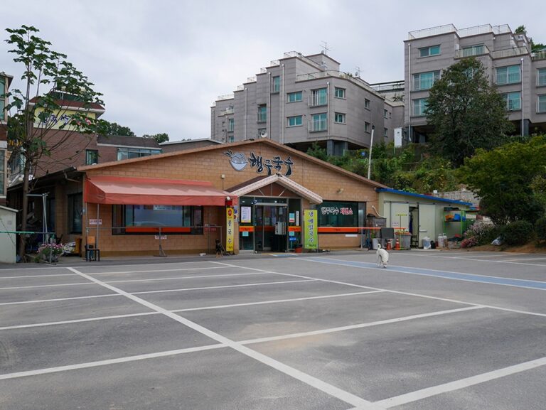 [경기] 행주국수