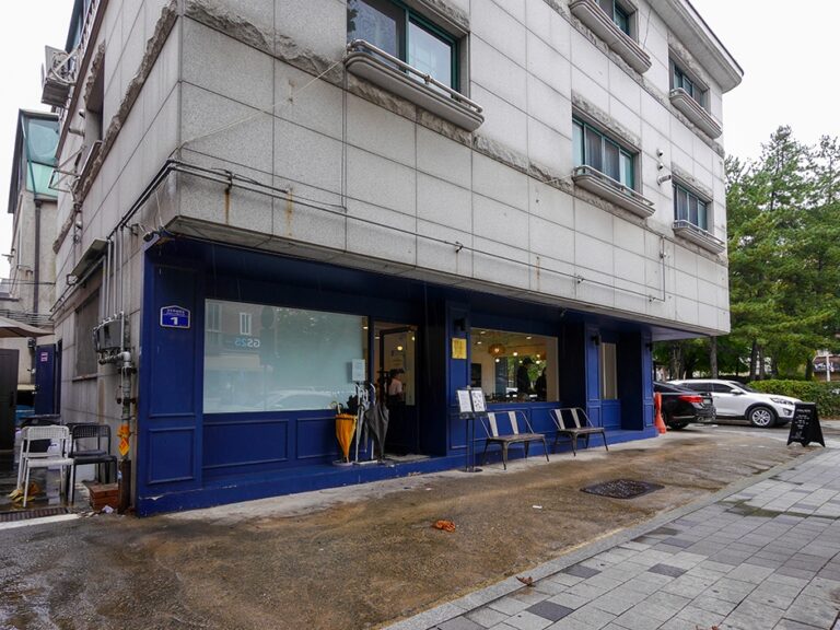 [경기] 미니타이