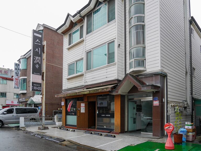 [경기] 대화 스시윤 대화본점