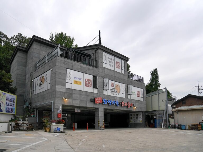 [경기] 화정가든 보리굴비