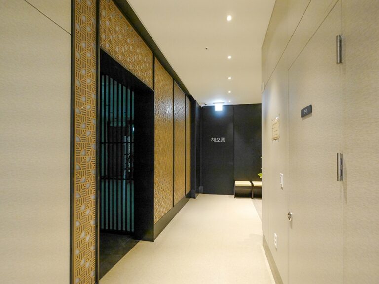 [경기] 해오름한정식