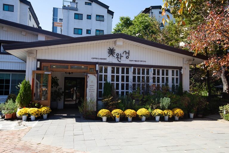 [경기] 미완성카페