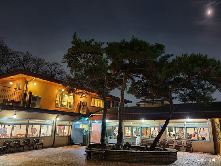 [경기] 본가갈비