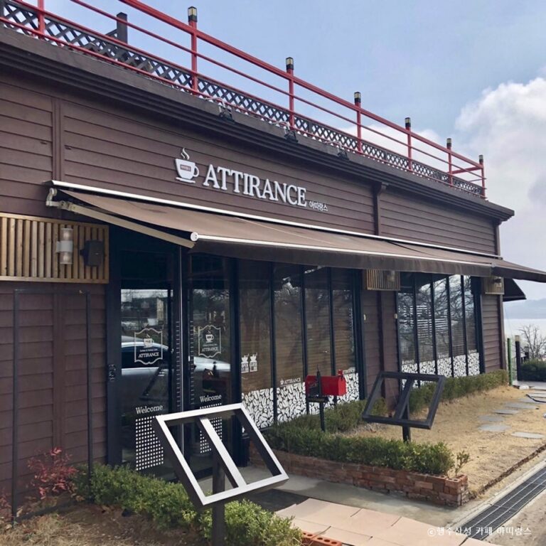 [경기] 행주산성 카페 아띠랑스