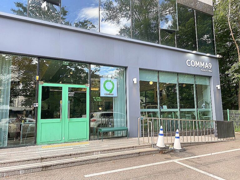 [경기] 콤마나인