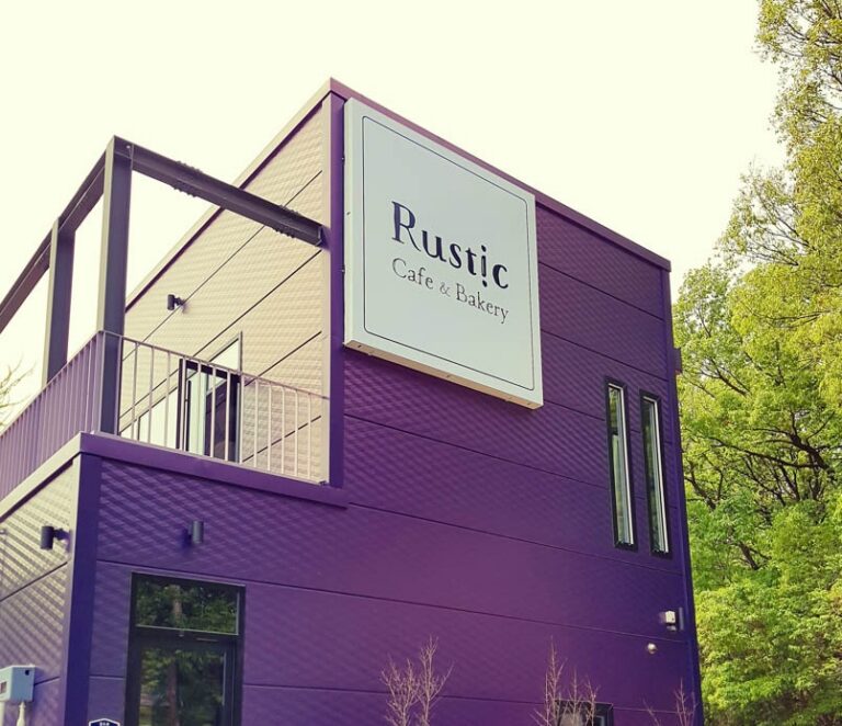 [경기] 러스틱카페엔베이커리