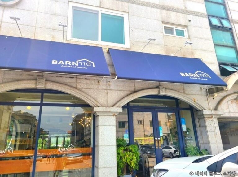 [경기] 반110(BARN110)