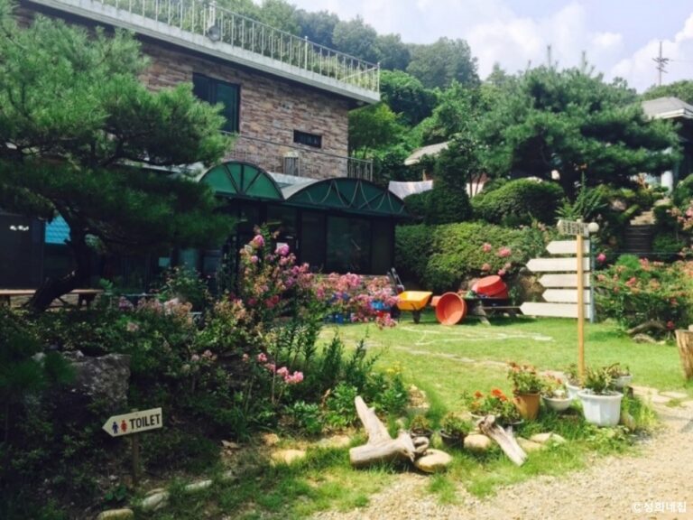 [경기] 성희네집