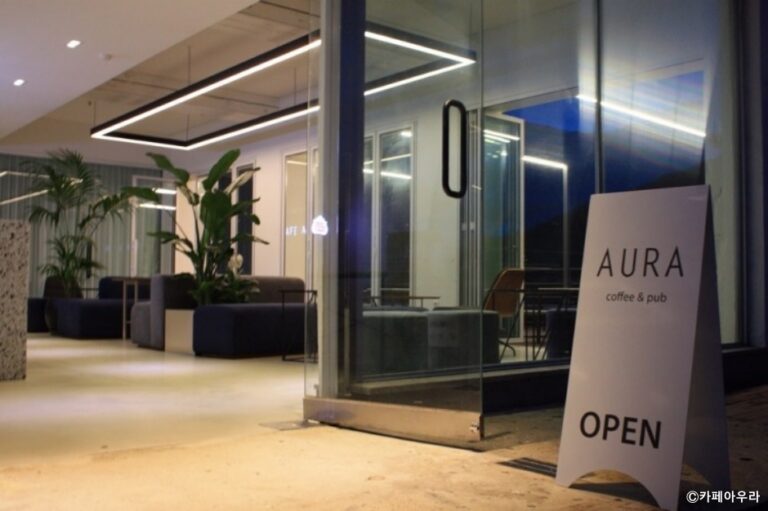 [경기] 카페 아우라