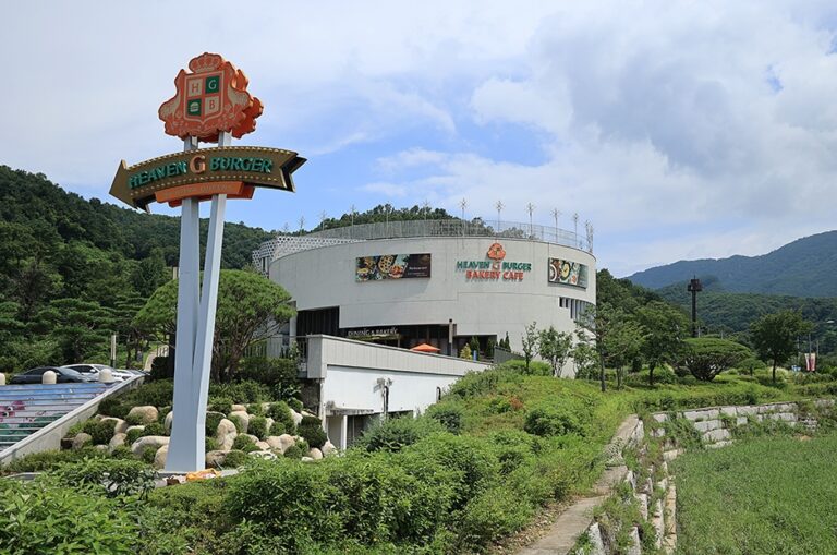 [경기] 해븐지버거