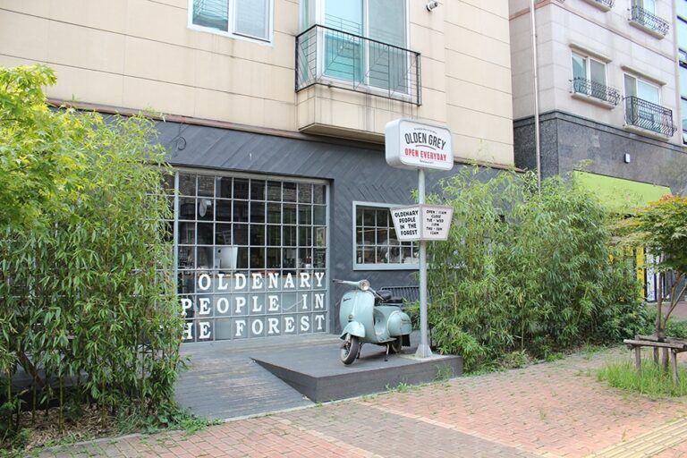 [경기] 올덴그레이