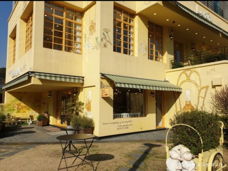 [경기] 뺑 오 르방 광교점