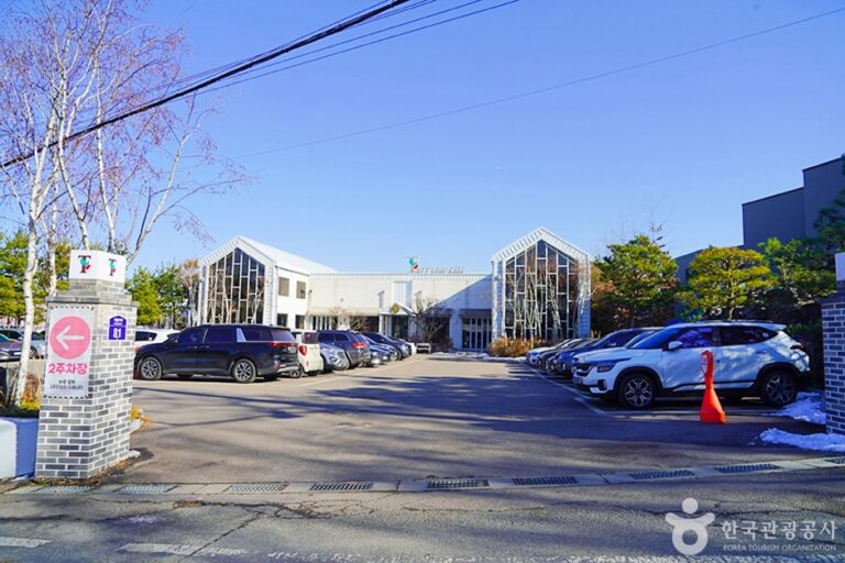 [경기] 떼레노시떼