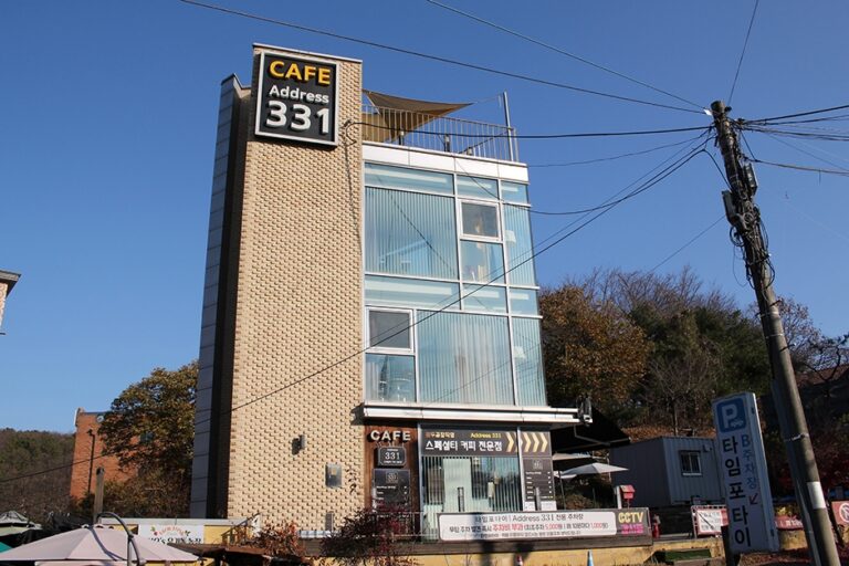 [경기] Address 331