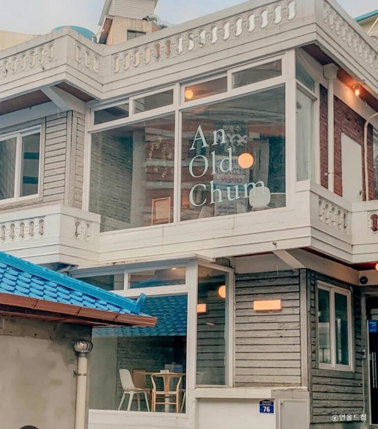 [경기] 언올드첨