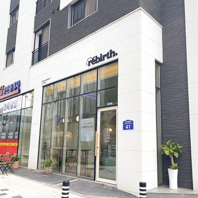 [경기] 카페 리벌스