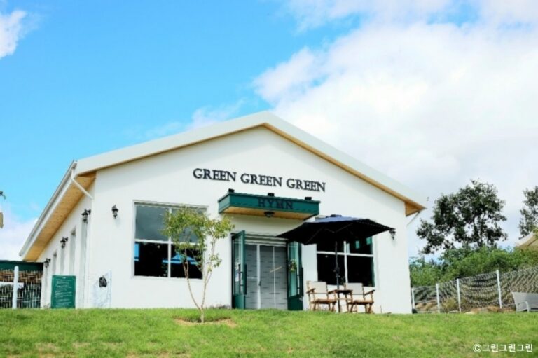 [경기] 그린그린그린