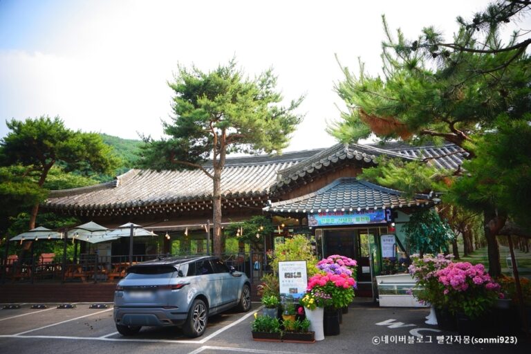 [경기] 복가밥상 본점