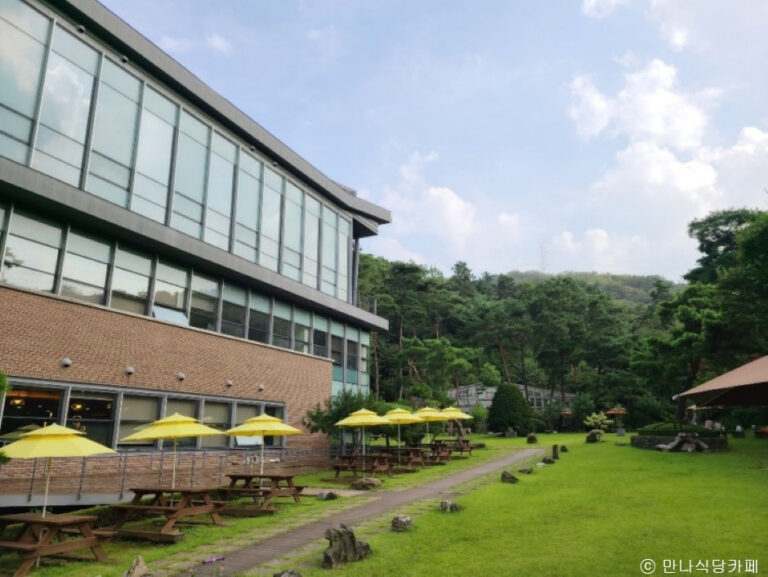 [경기] 만나카페