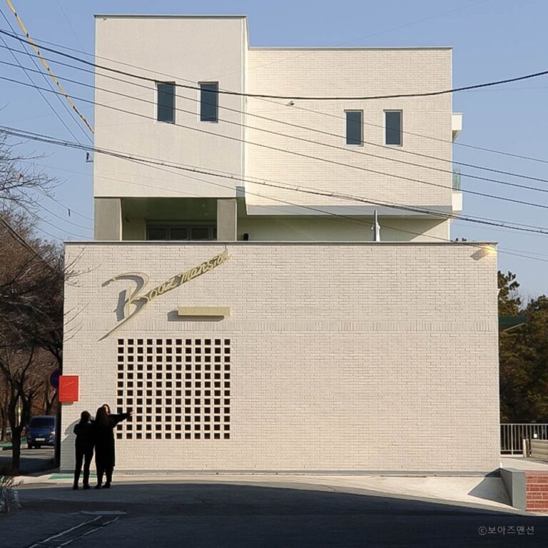 [경기] 보아즈맨션