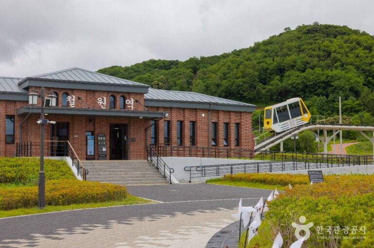 [강원] 소이산모노레일