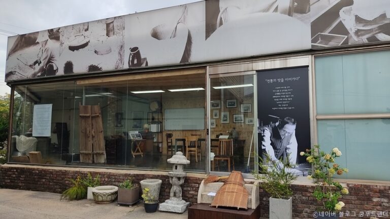 [경기] 김구원선생두부