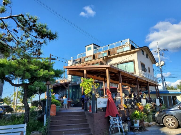 [경기] 하남숯불닭갈비