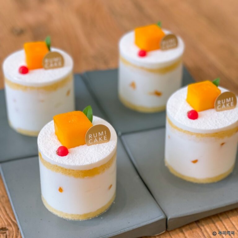 [경기] 루미케익