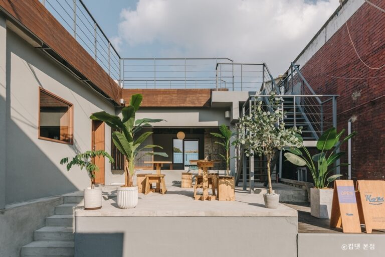 [경기] 킵댓 본점