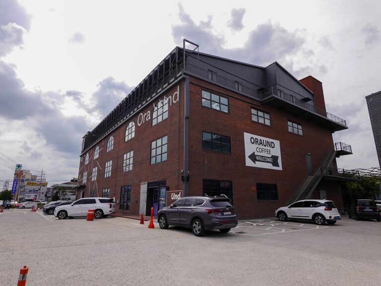 [경기] 오라운트 로스터리 카페