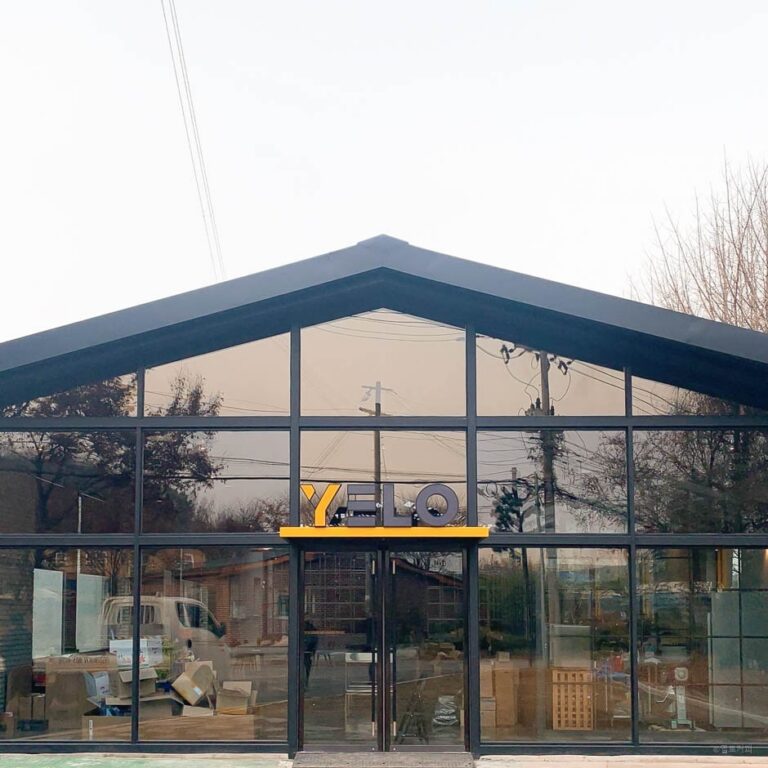 [경기] 옐로커피