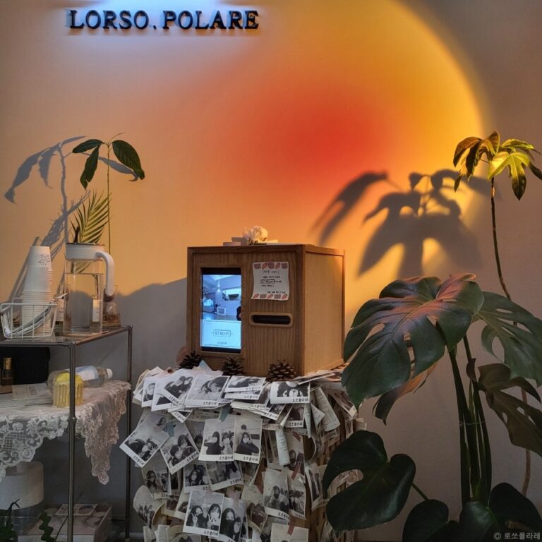 [경기] 로쏘폴라레