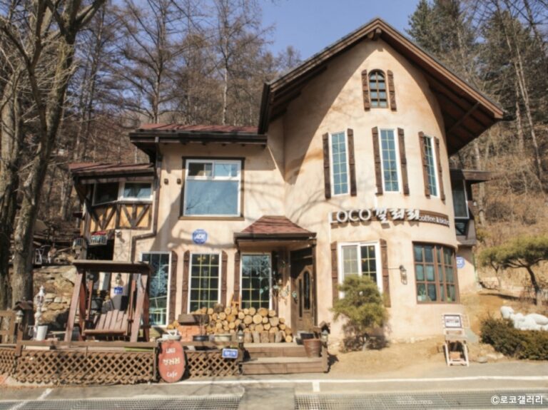 [경기] 로코갤러리