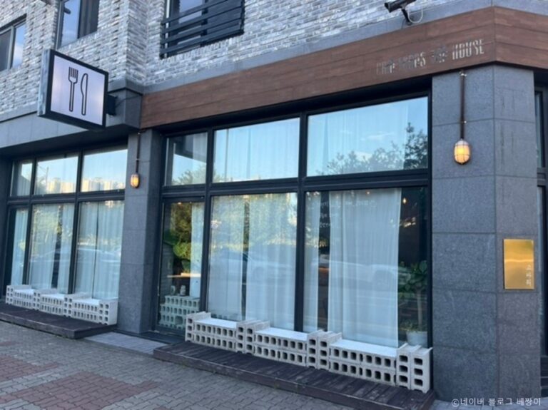 [경기] 카페고마워