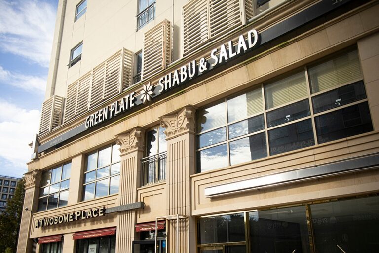 [경기] 그린플레이트 하남점