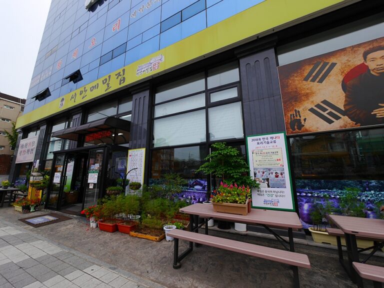 [경기] 서안메밀집