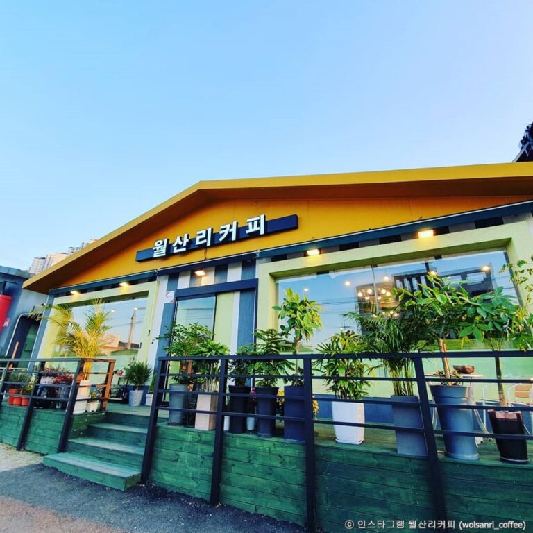 [경기] 월산리커피