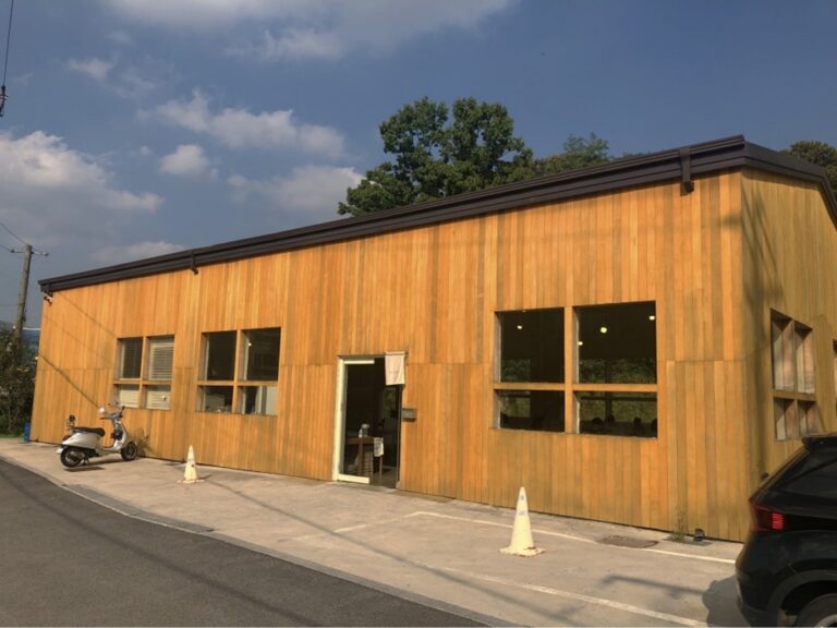 [경기] 아이라이크마운틴