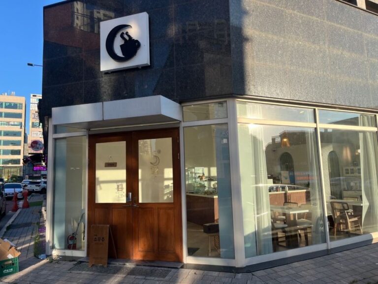 [경기] 카페소우주