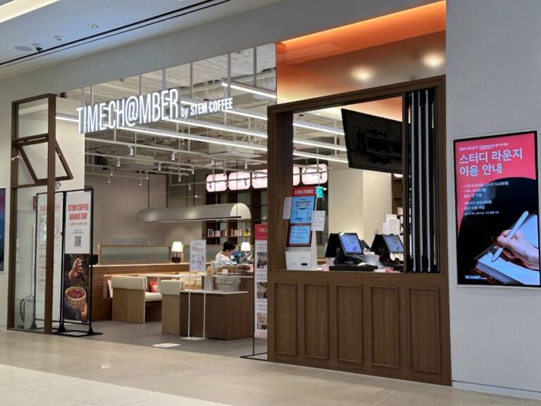 [경기] 타임체임버바이스템커피 수원스타필드점